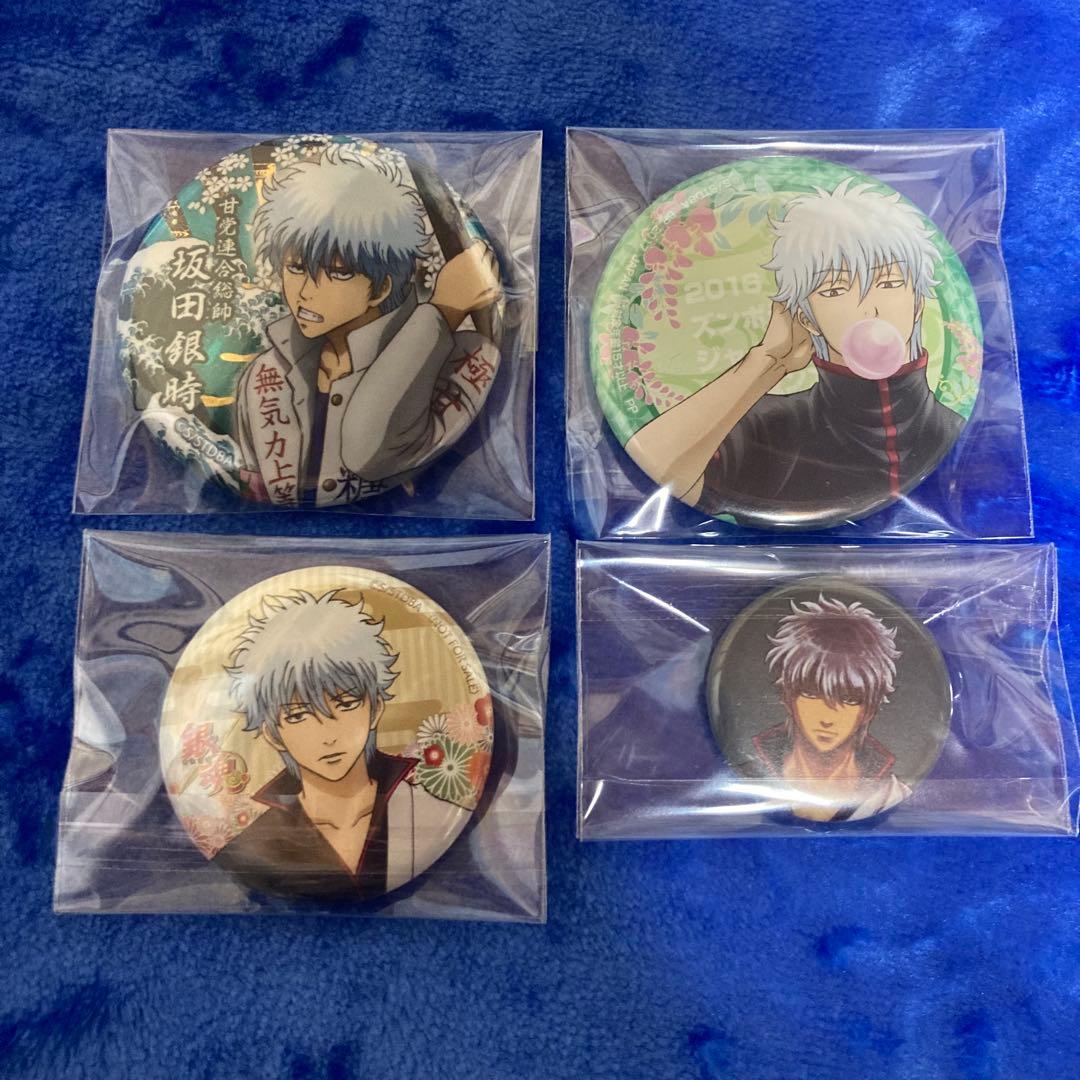 坂田銀時 缶バッジ まとめ売り