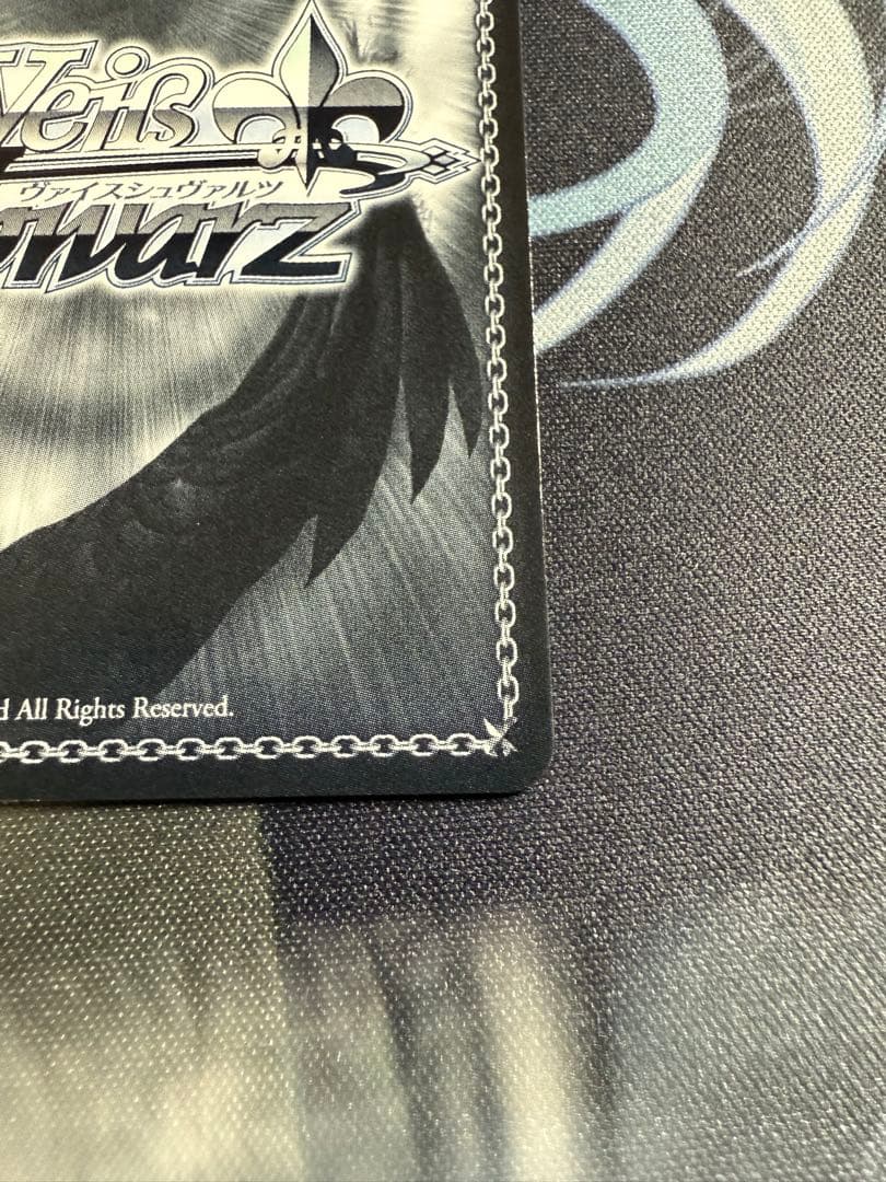 迷子のバンド　長崎そよSSP