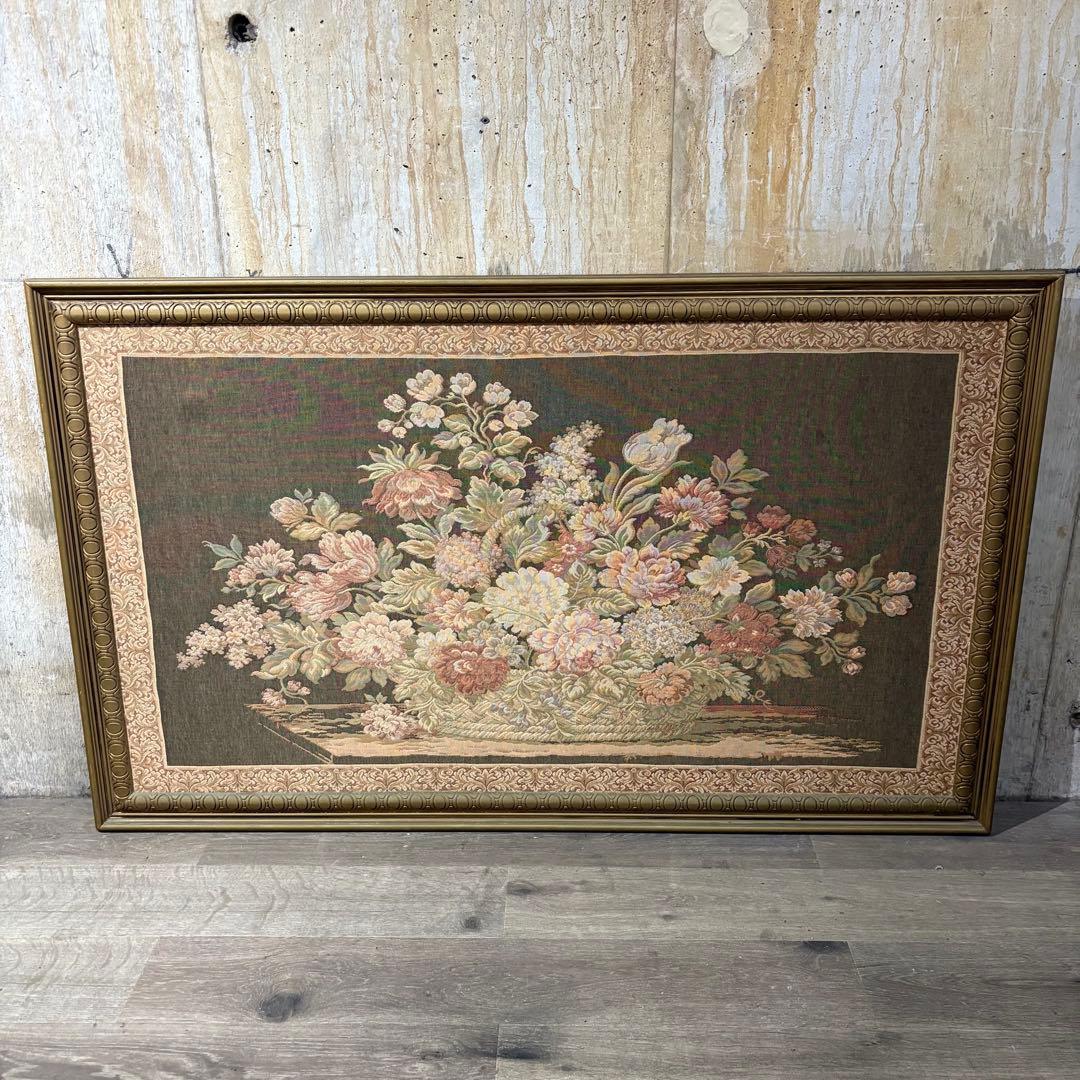 ゴブラン織　花柄　額装　タペストリー　特大サイズ