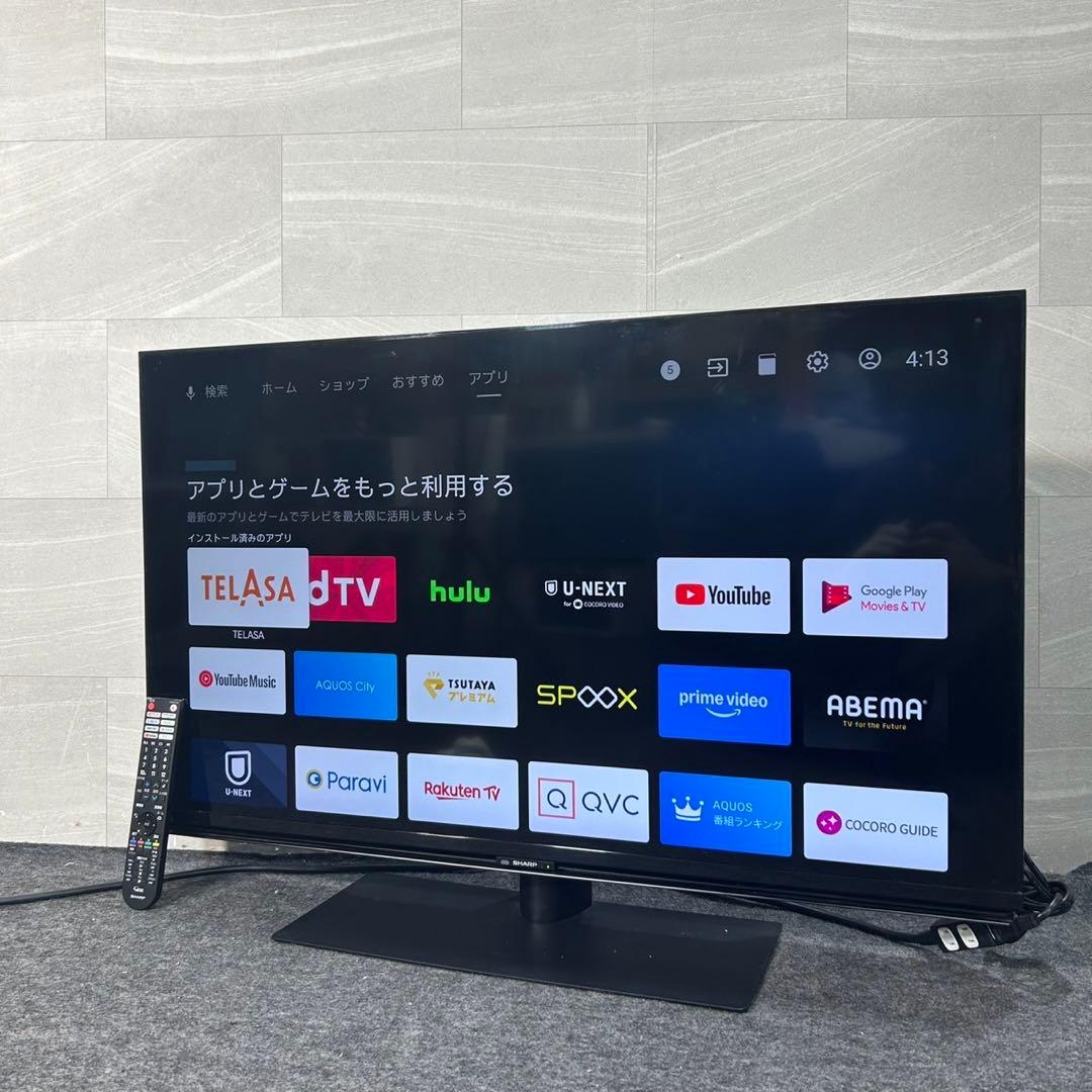 SHARP 液晶テレビ 4K 2021年製 高年式 43インチ 格安 d4012