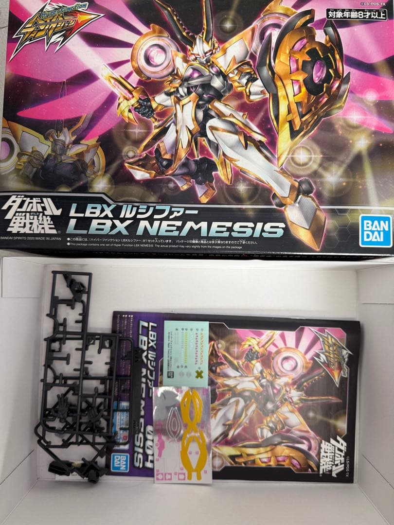 【値下げ】　LBXダンボール戦機　ルシファー　ハイパーファンクション