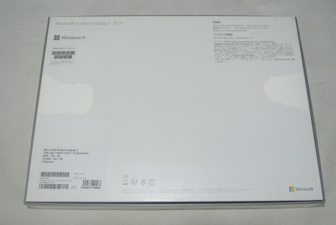 MicrosoftSurfaceLaptop5 R2I-00020展示美品/激安