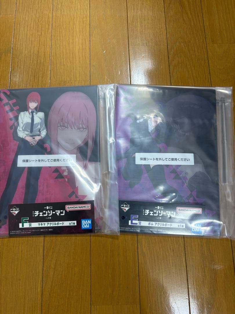 チェンソーマン　一番くじ 劇場版『チェンソーマン レゼ篇』　レゼフィギュア