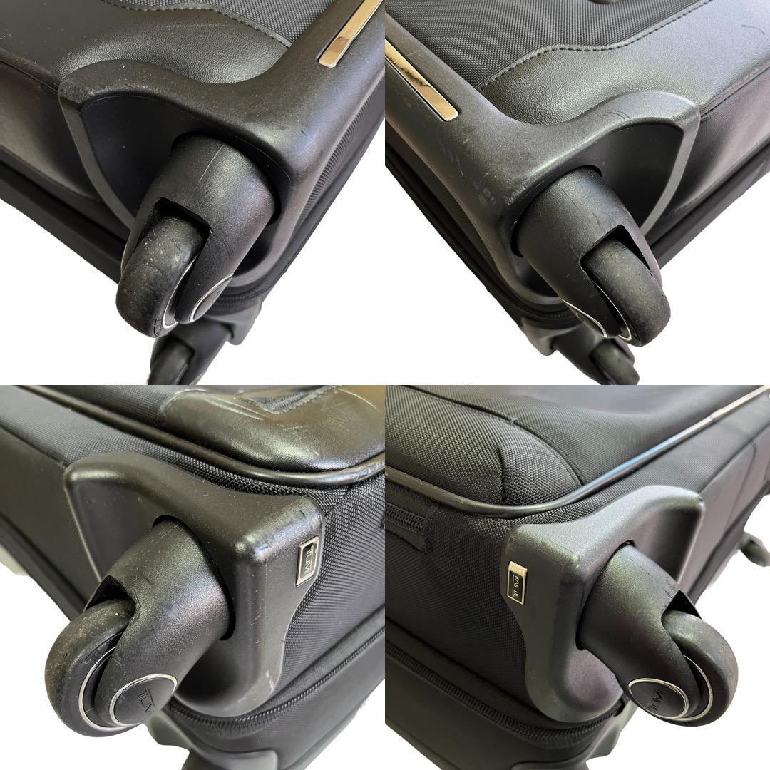 最高級　TUMI　アリーヴェ　4輪　キャリーケース　機内持込　ビジネスバッグ