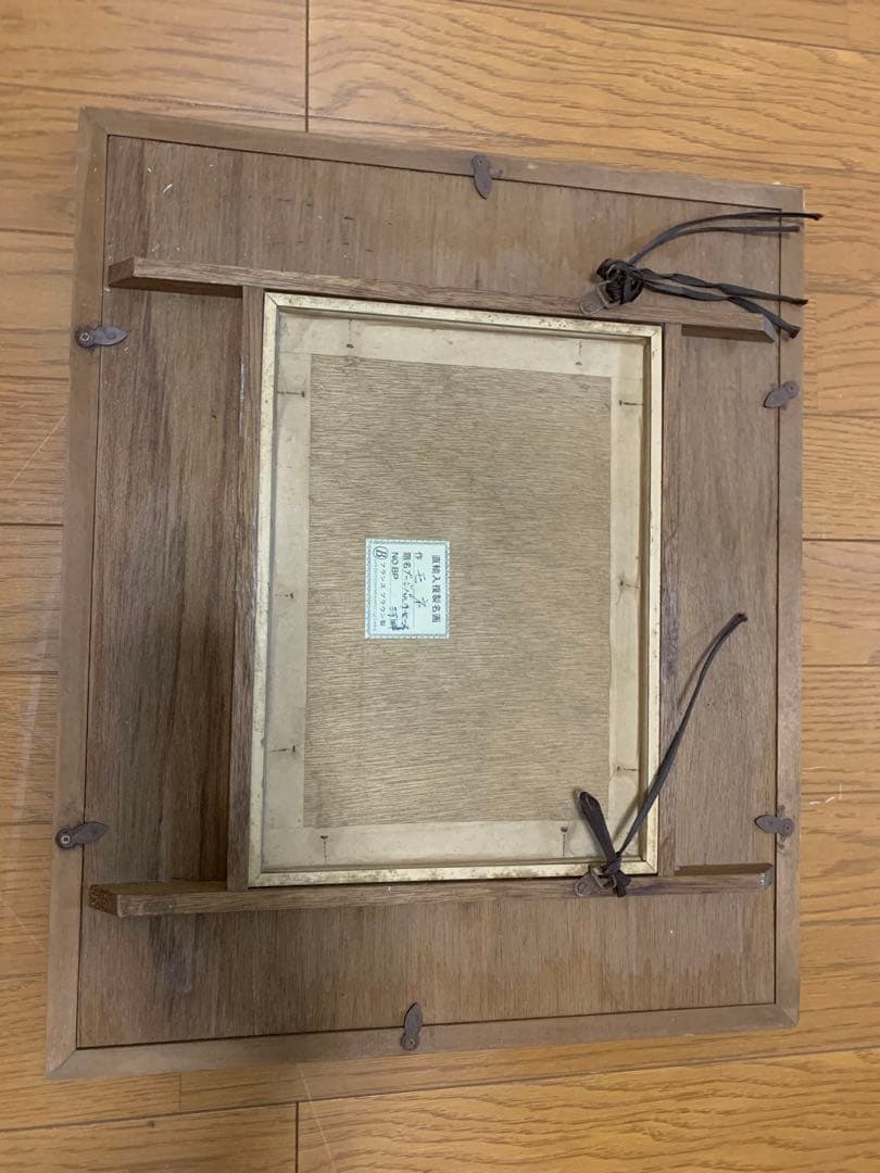 絵画　モネ　バージバルのセーヌ　直輸入複製名画♪