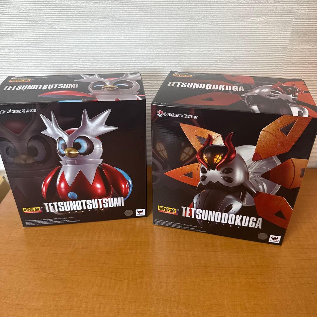 ポケモン超合金　テツノドクガ&テツノツツミ