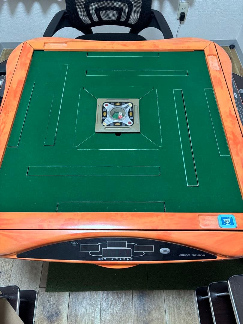 全自動麻雀卓 自動配牌機能付き アモスセヴィア