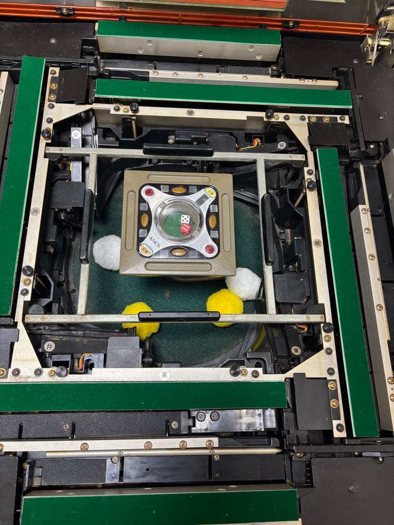 全自動麻雀卓 自動配牌機能付き アモスセヴィア