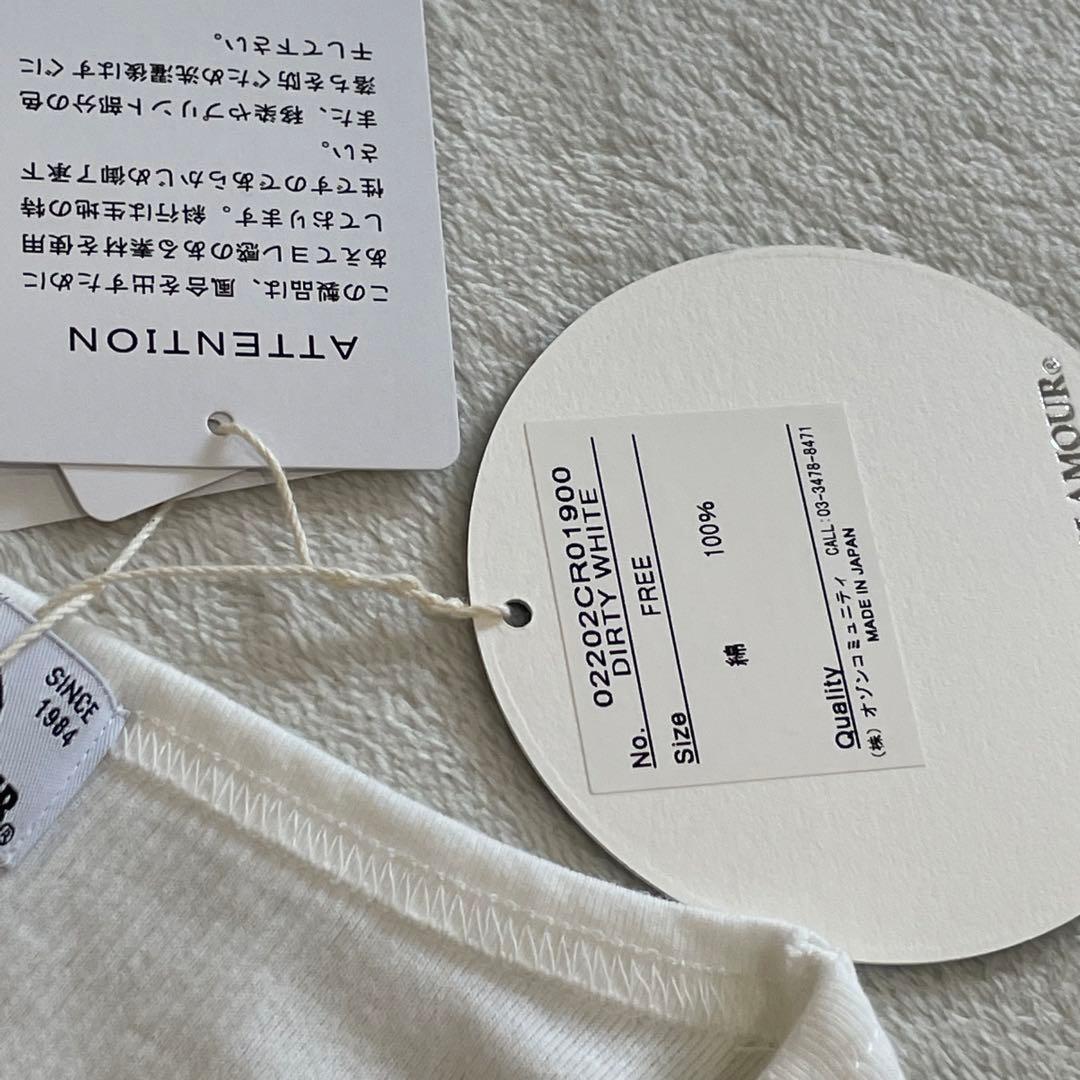 HYSTERIC GLAMOUR　タンクトップ　ホワイト　ヒスガール　タグ付き