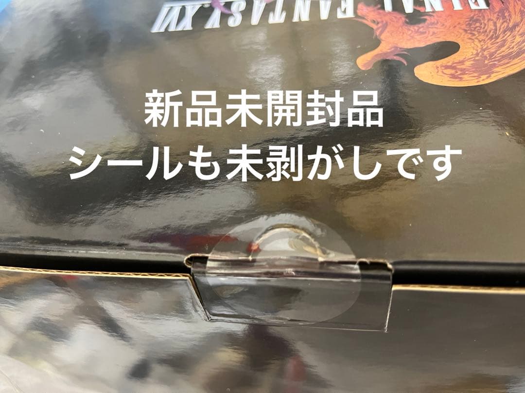 ファイナルファンタジー16 コレクターズエディション　ffXVI イフリート