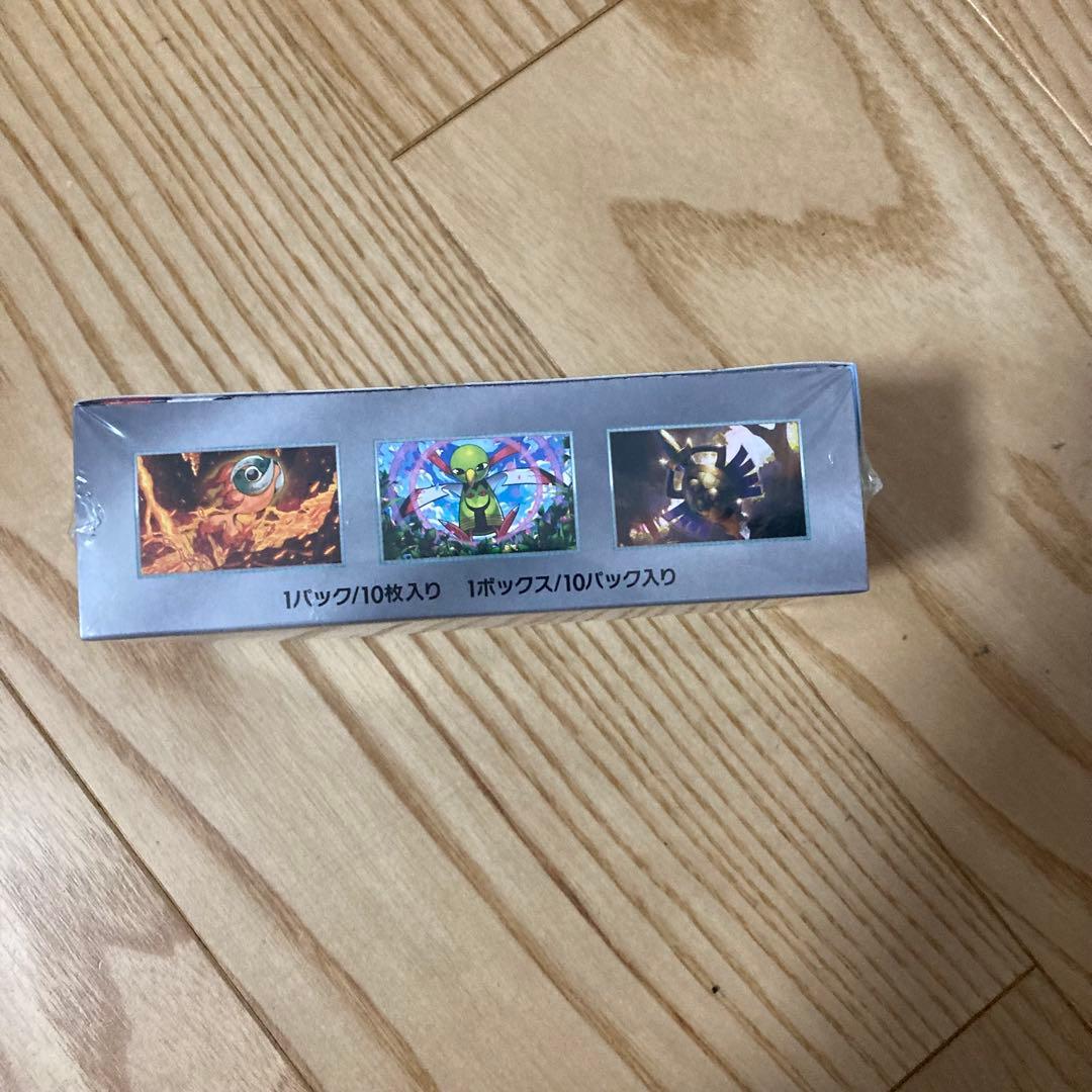 【シュリンク付き】テラスタルフェスex ハイクラスパック