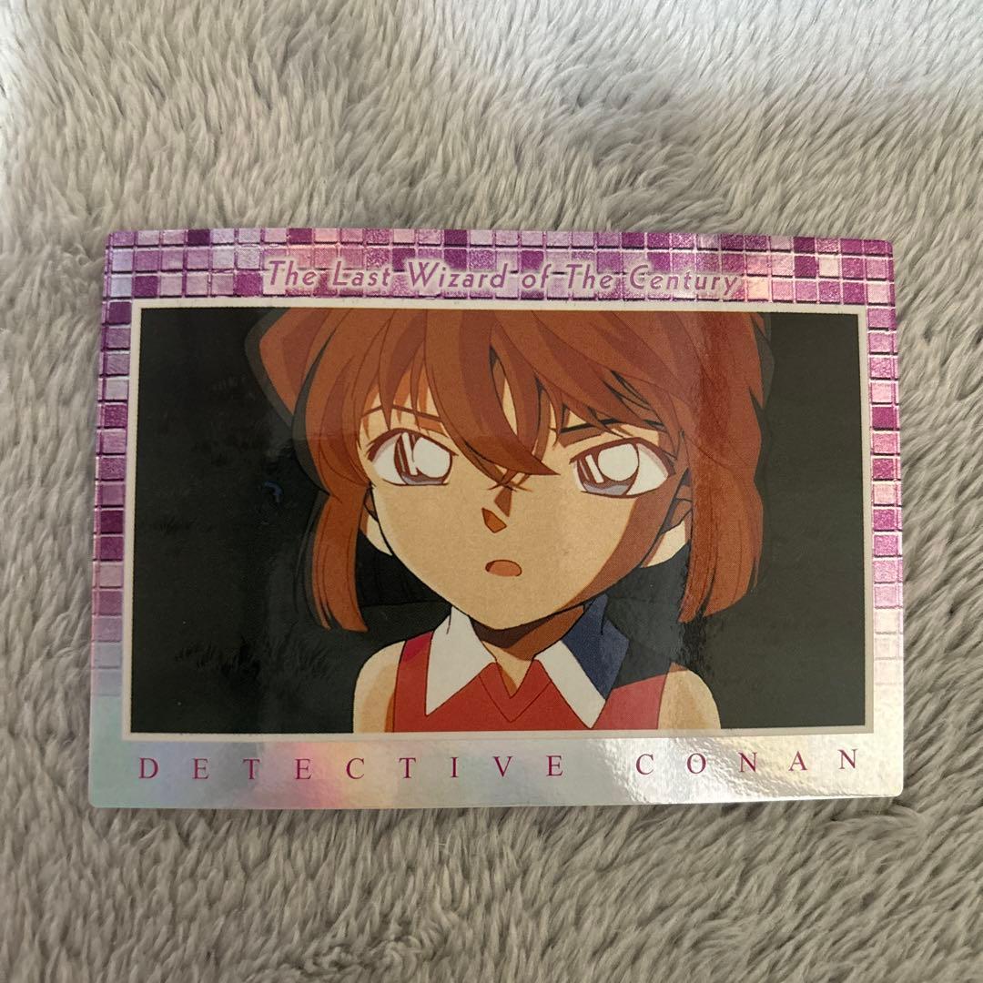 劇場版 名探偵コナン トレーディングコレクション アマダ　灰原哀　H-17