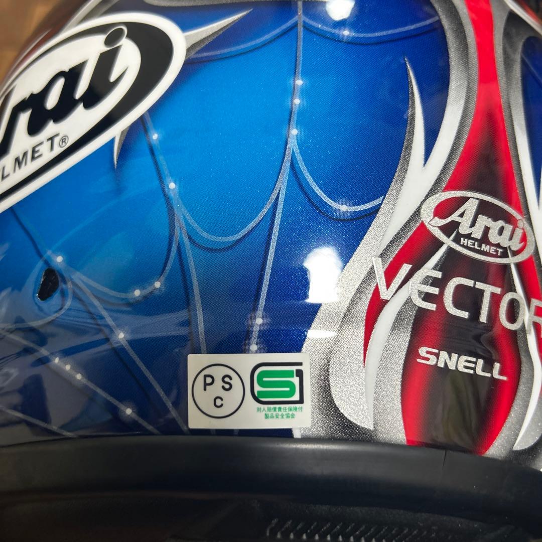 Arai フルフェイスヘルメット 青/黒/赤