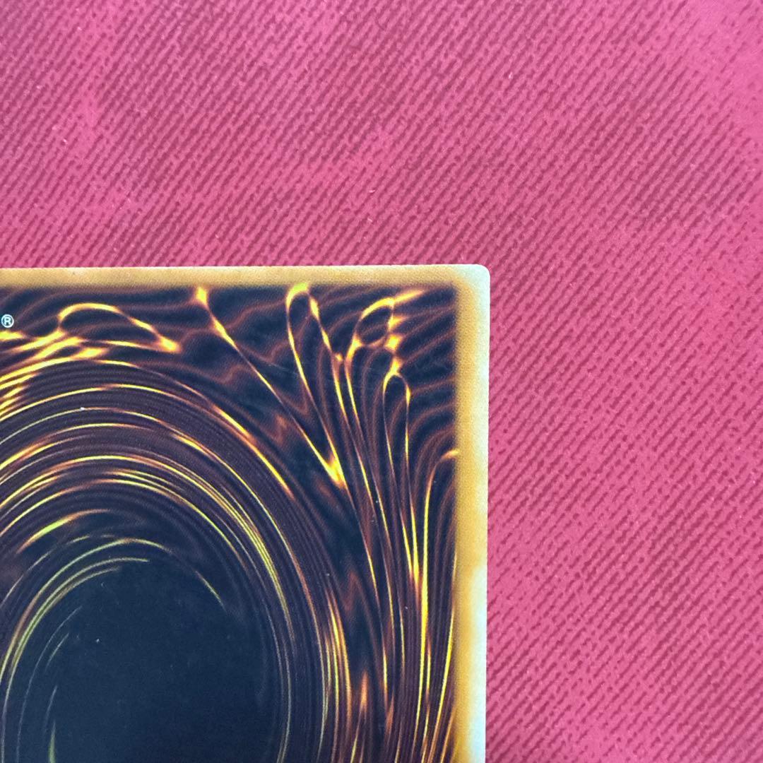 【深彫り個体】 遊戯王　精霊術師ドリアード/レリーフ/イタリア語/1st/EU版