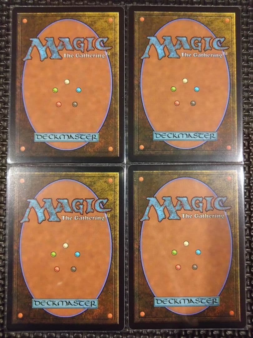 【MTG】食糧補充/Stock Up 4枚