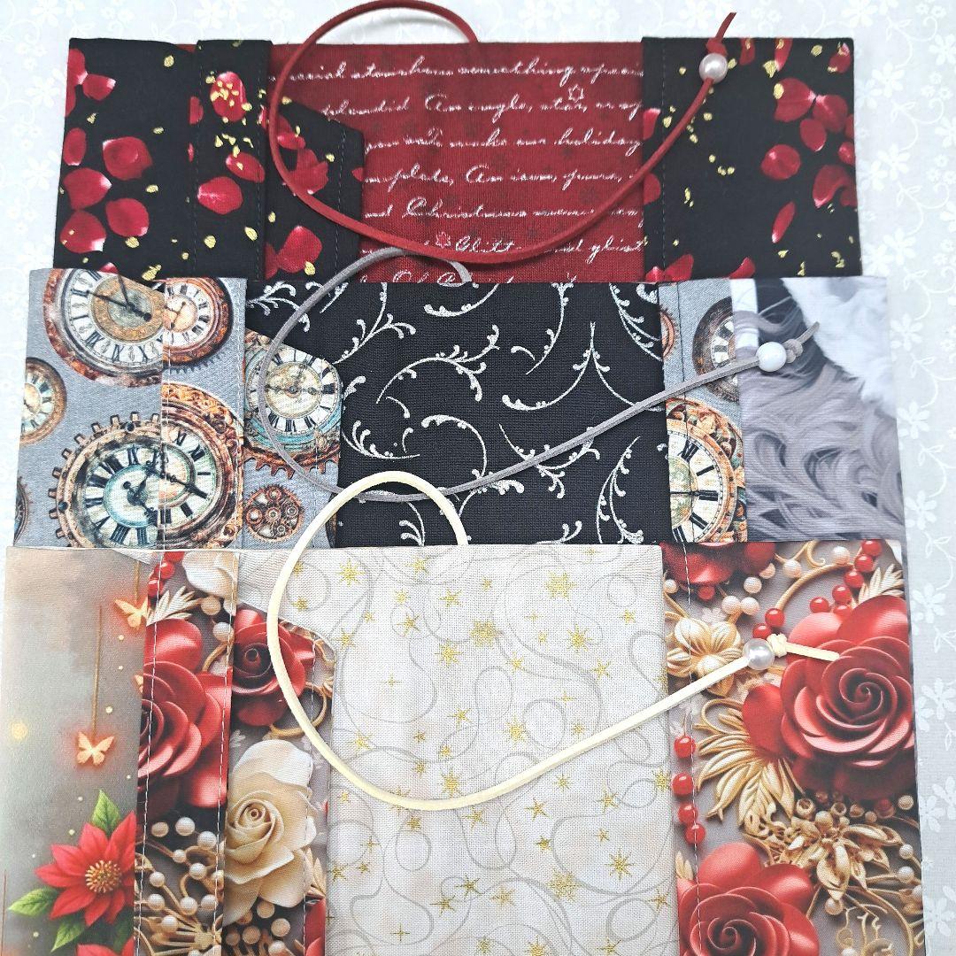 チナ茶④ブックカバー