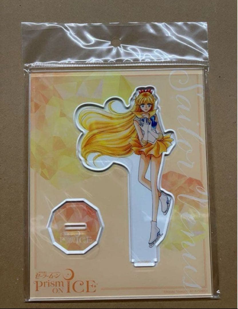 セーラームーン　アイスショー　限定グッズ 描き下ろし原画　アクスタ　全5種