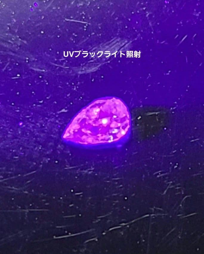 美しいリングさん★ピンクダイヤモンド&バターリャパライバトルマリン18Kリング★