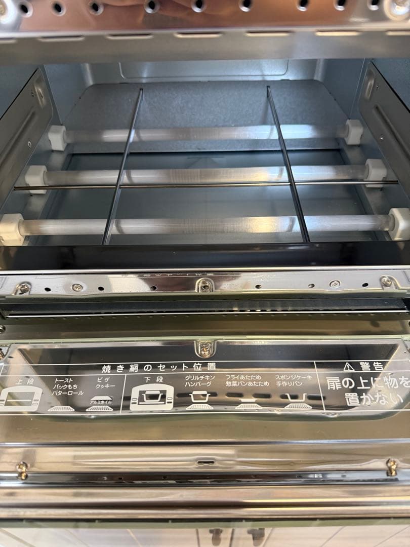 グラファイト グリル&トースター フラッグシップモデル