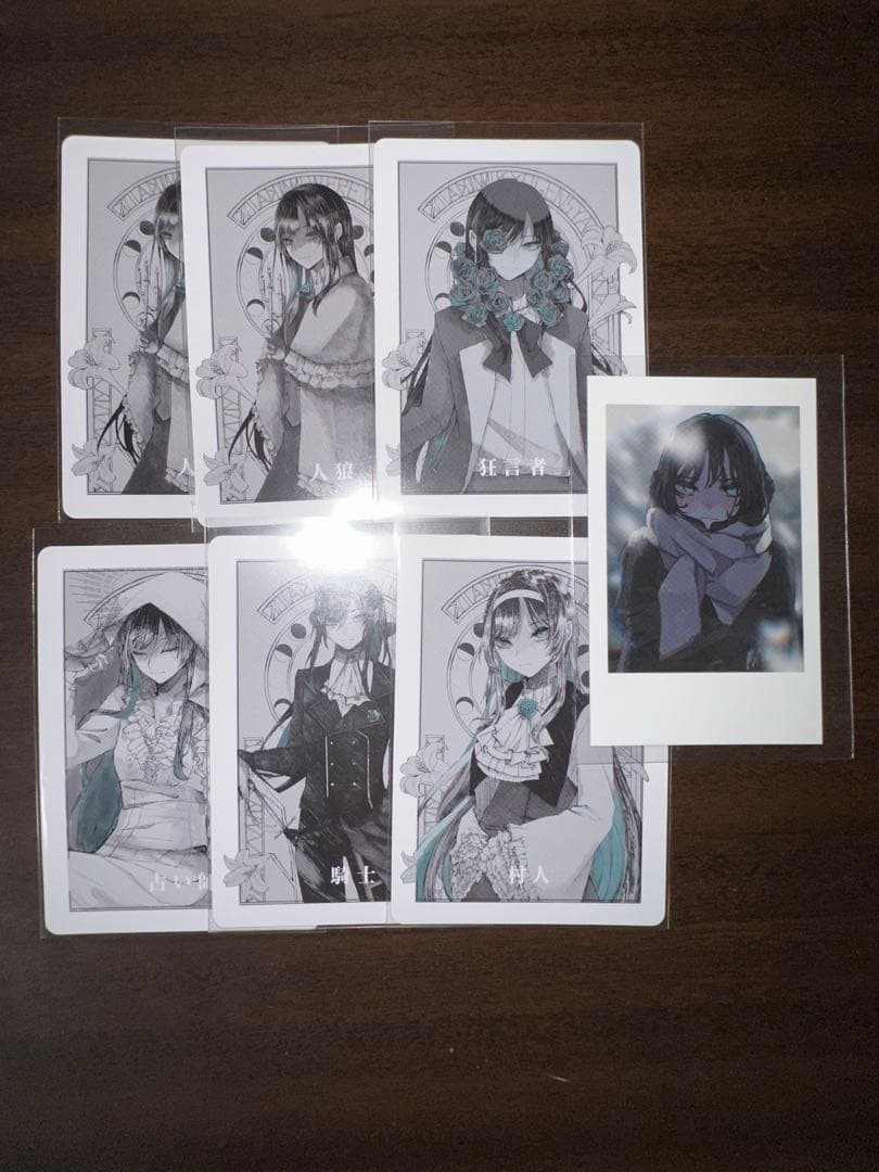 Ado 人狼カード 全5種コンプ➕カムパネルラチェキトレカ
