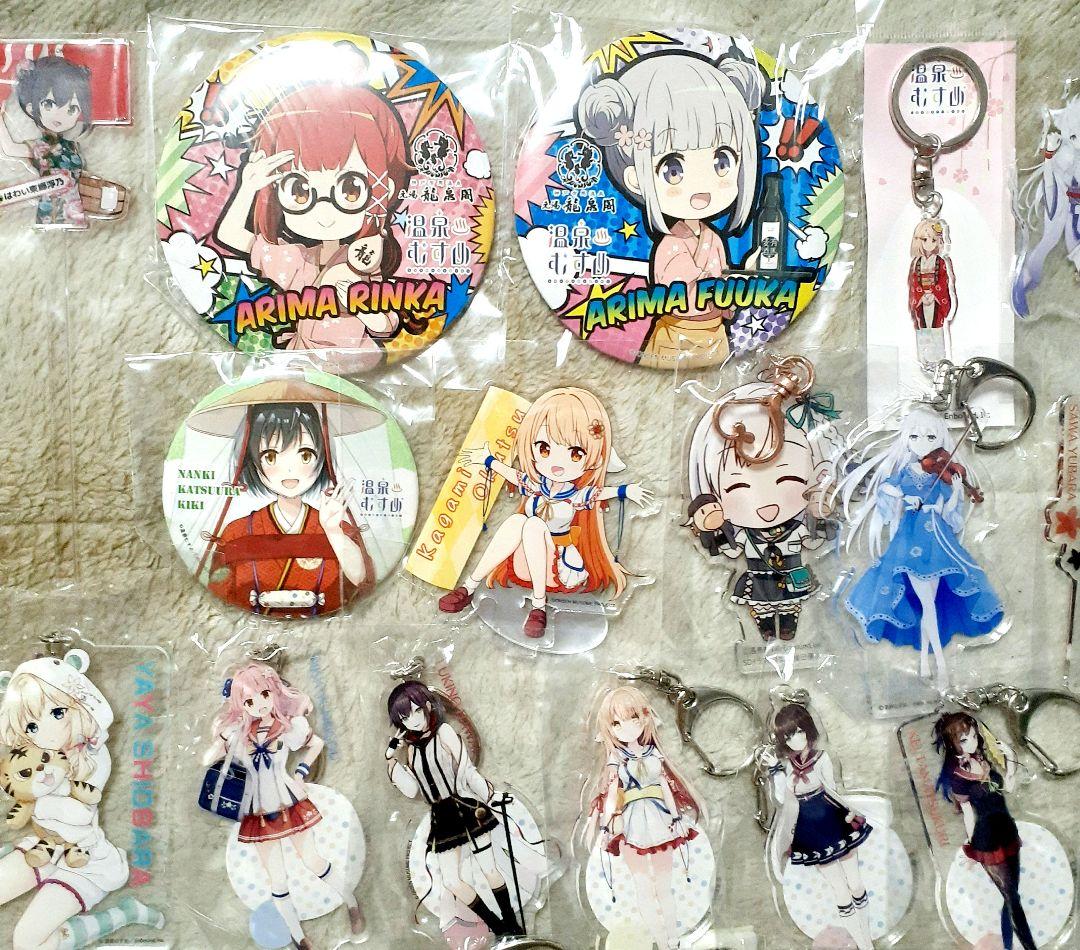 温泉むすめ グッズ まとめ売り