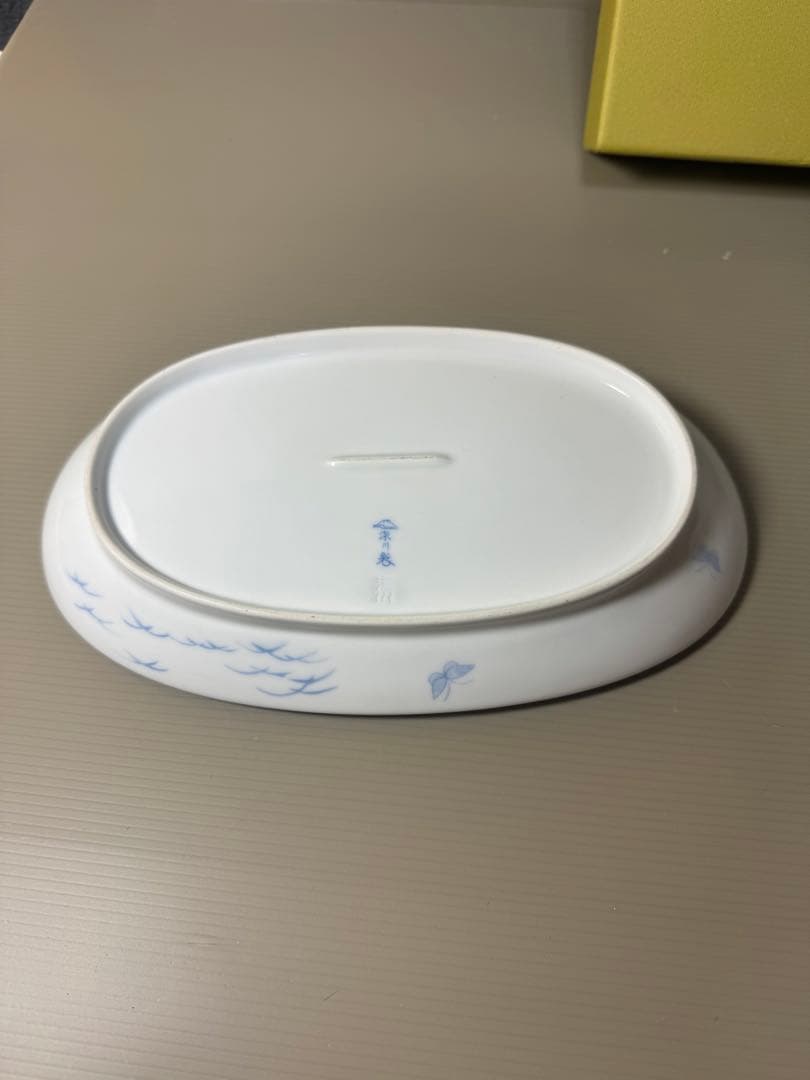 2328 深川製磁　牡丹金ミル皿1客　寿赤絵梅型鉢1客