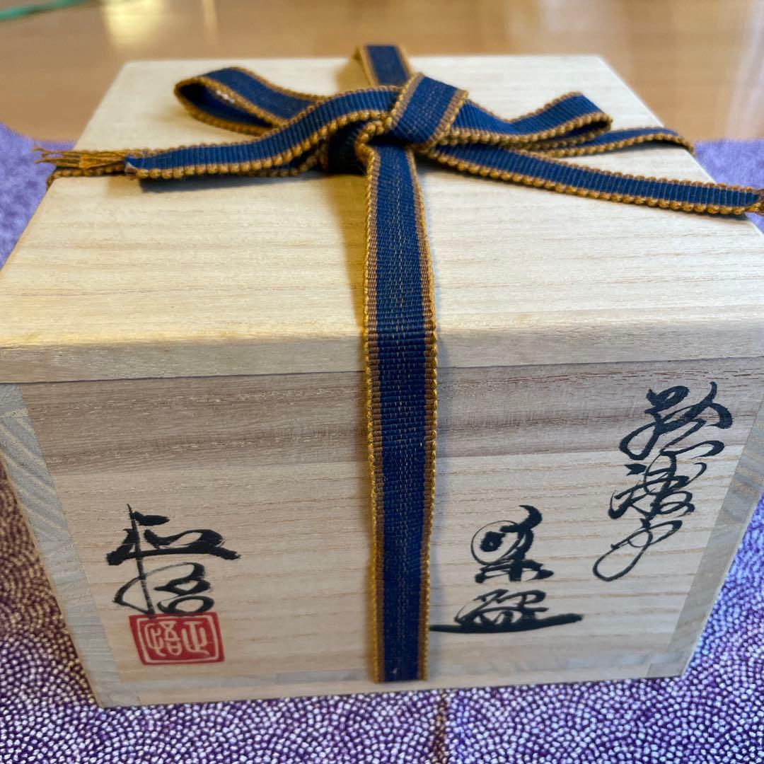 絵瀬戸茶碗　山口正悟