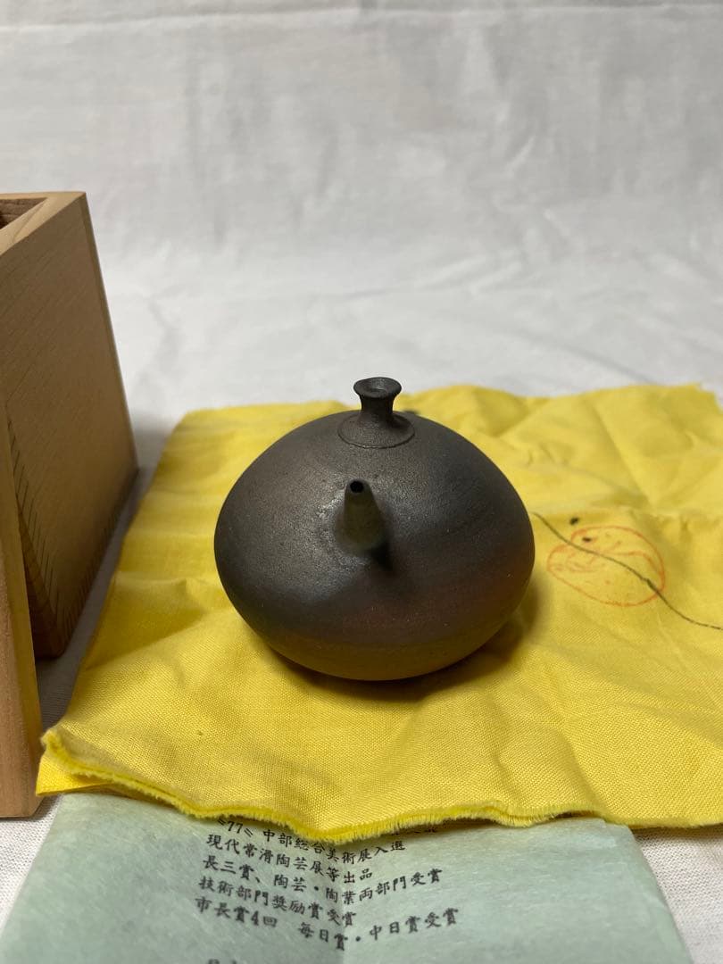 MT09 水滴　小西洋平　書道具　共箱