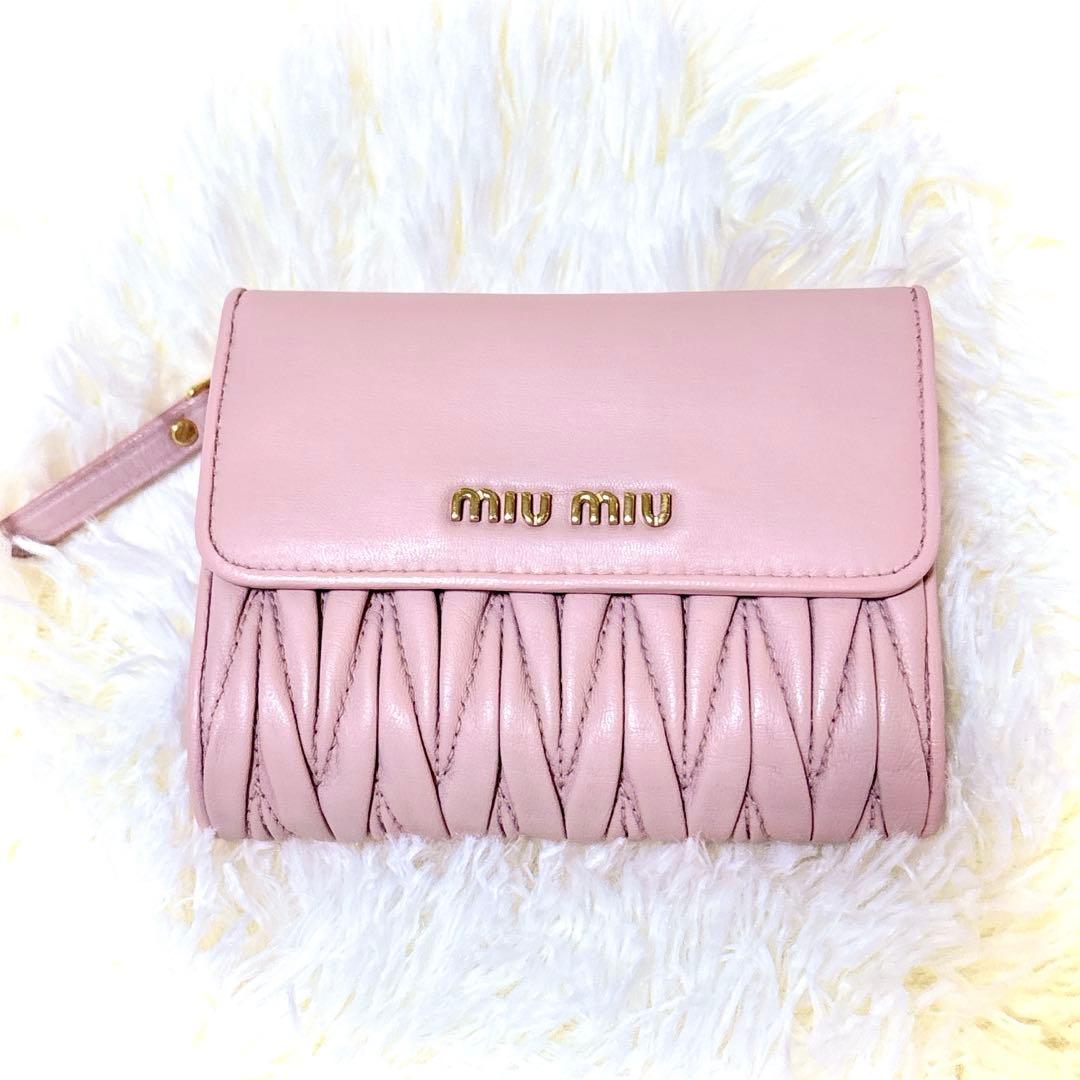 美品✨ミュウミュウ マテラッセ 三つ折り財布 ピンクベージュ