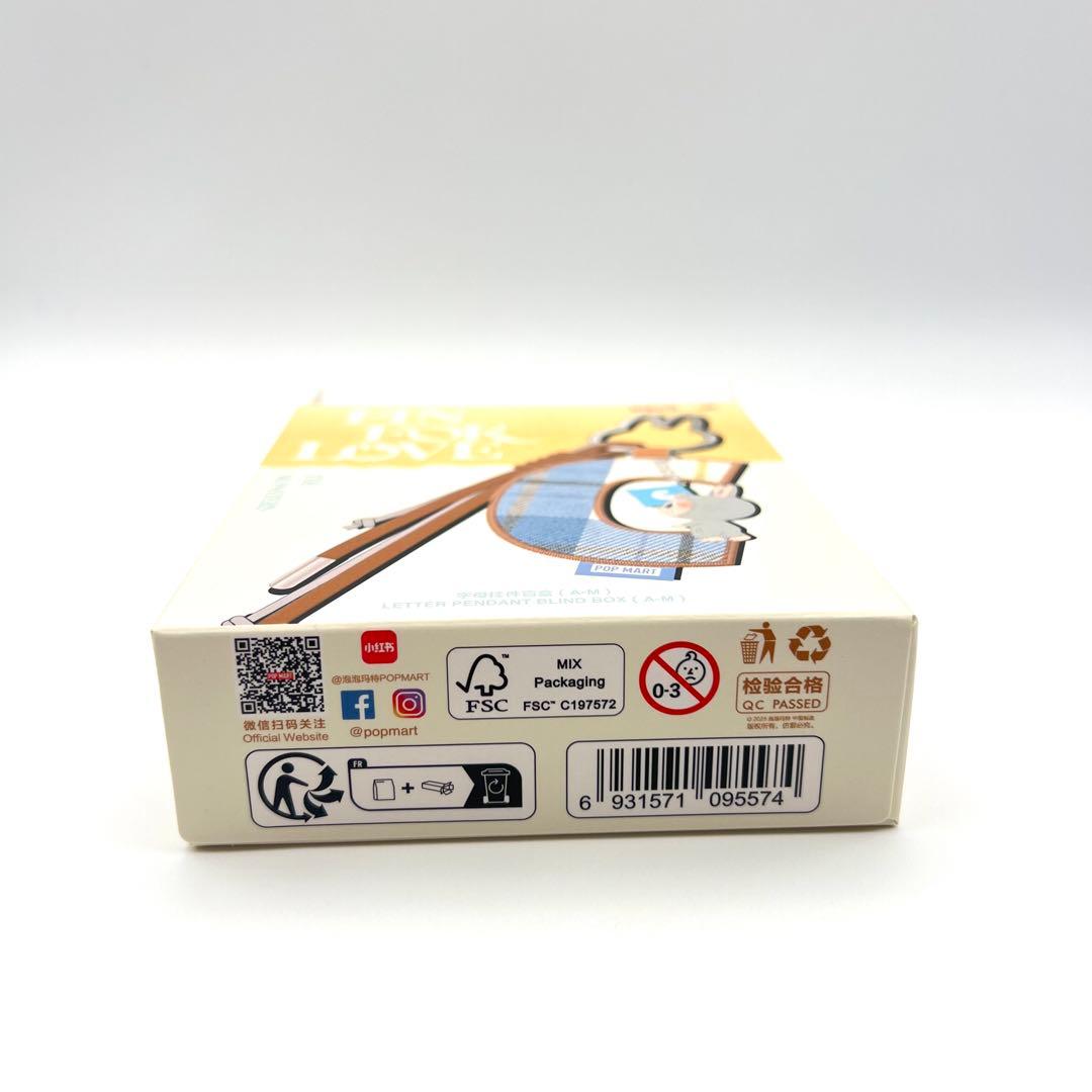 【希少】PIN FOR LOVE イニシャルチャーム　シークレット　【♡】ハート