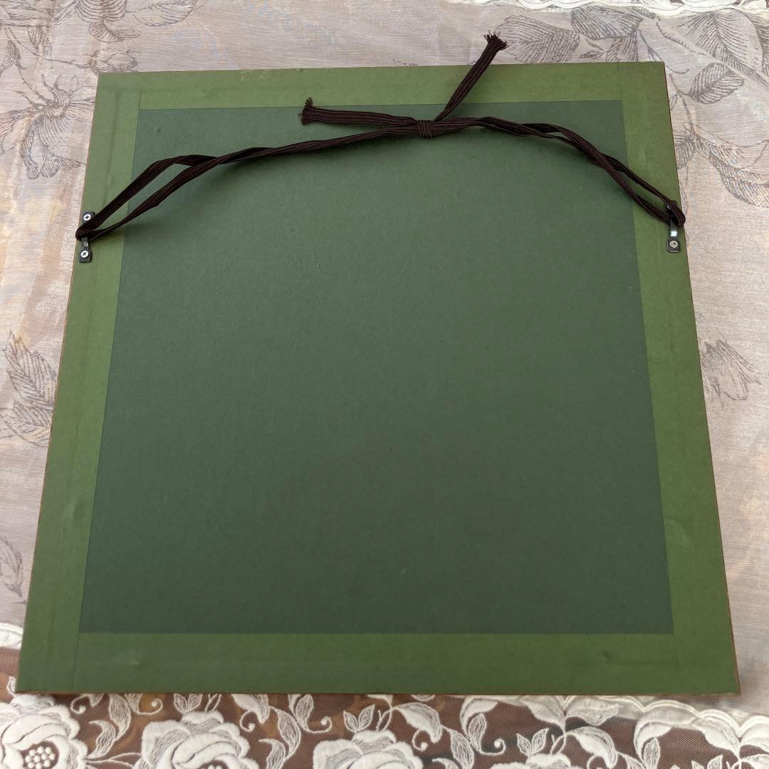 ❤️激レア・美品・各共箱あり❤️井上員男2点セット