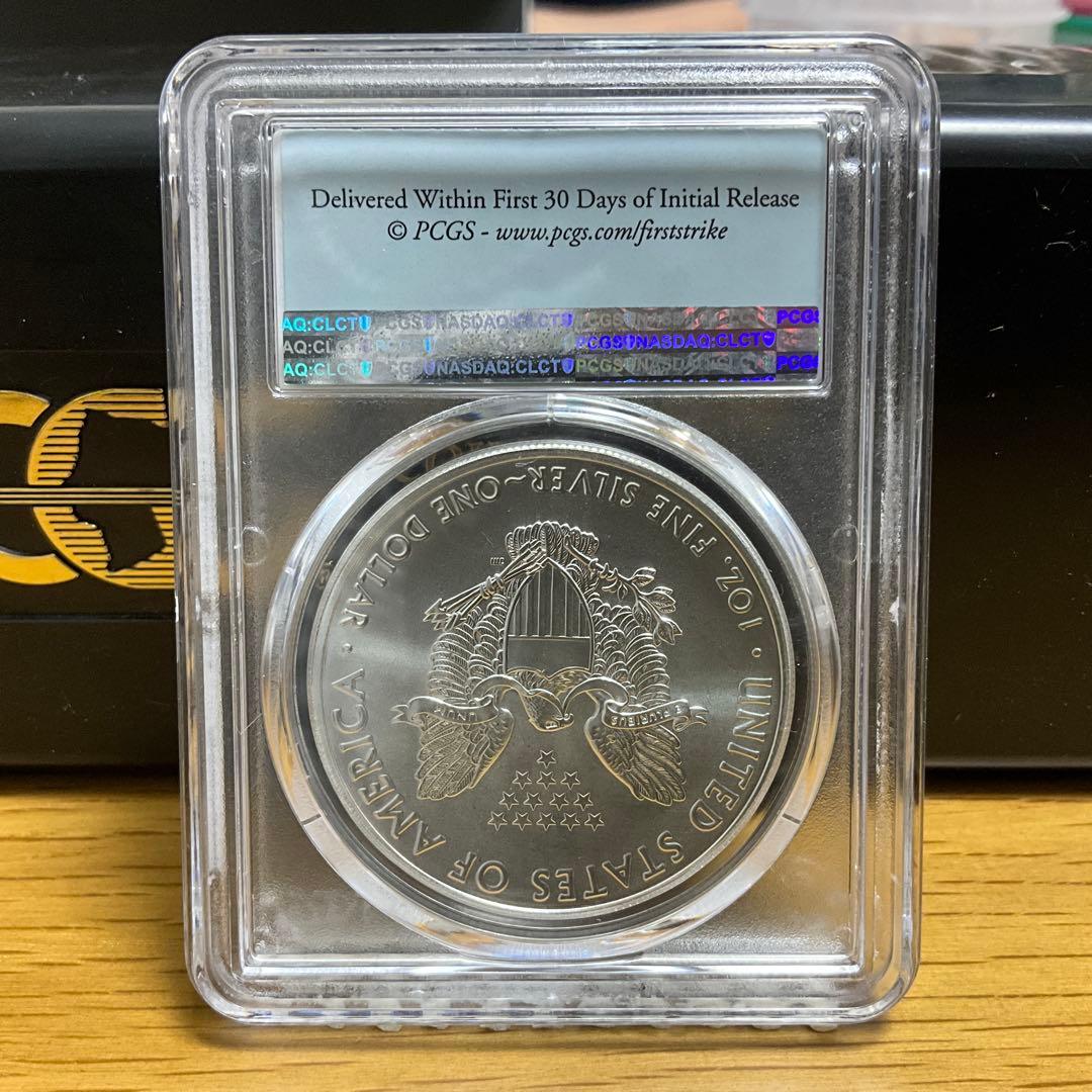 【新品】アメリカン シルバー イーグル銀貨2020シルバーPCGS MS70