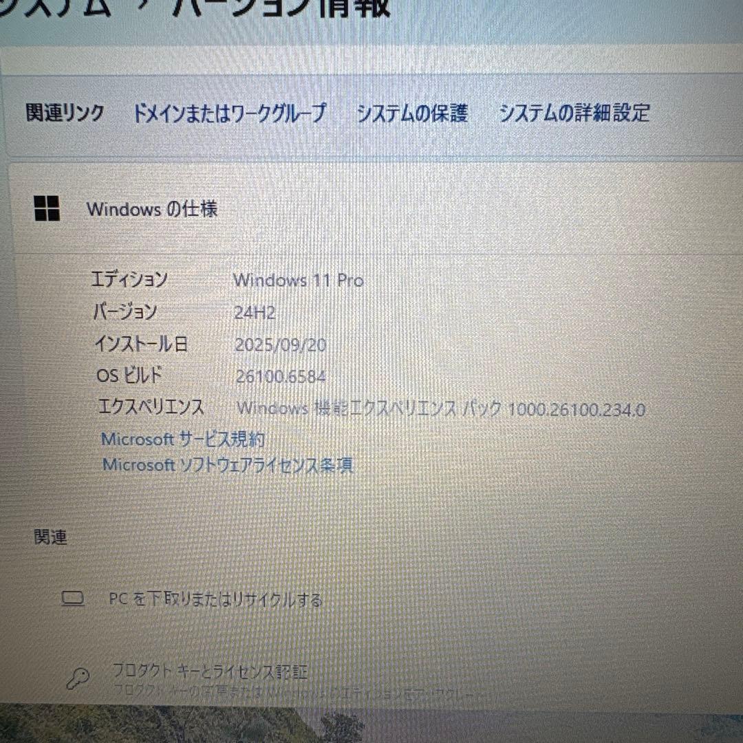 【SALE】Lenovo ThinkPad L580 第8世代Core i3