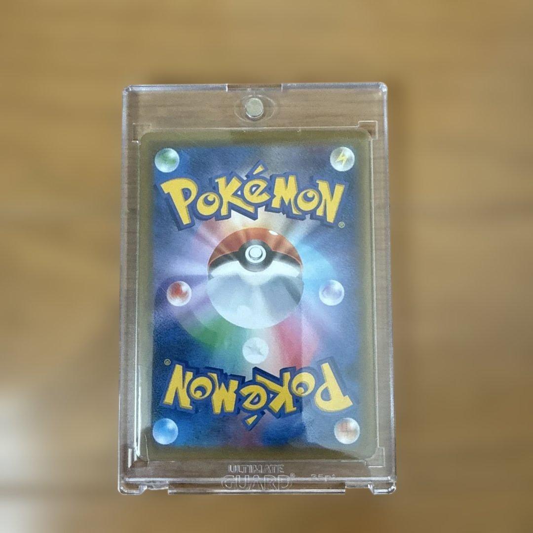 コイキング＆ホエルオー.ゲンガー&ミミッキュGX SR SM9 タッグボルト