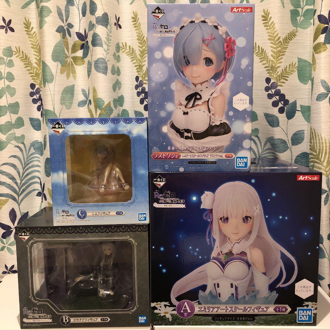 リゼロ　一番くじ　A エミリアアートスケールフィギュア　ラスト　レム　フルコンプ