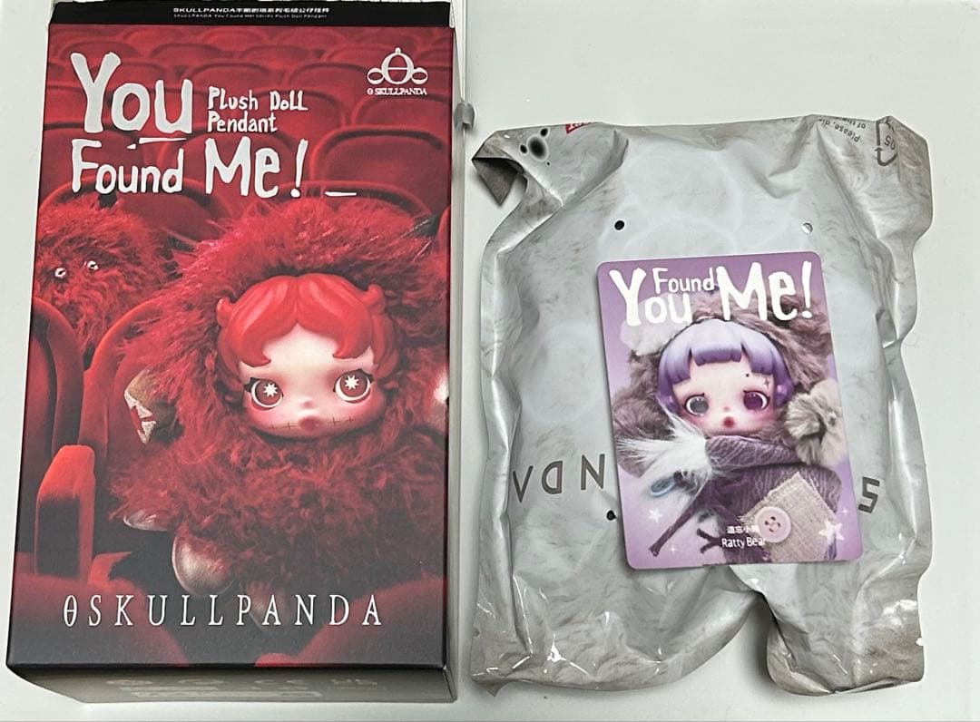 SKULLPANDA You Found Me!まとめ買い