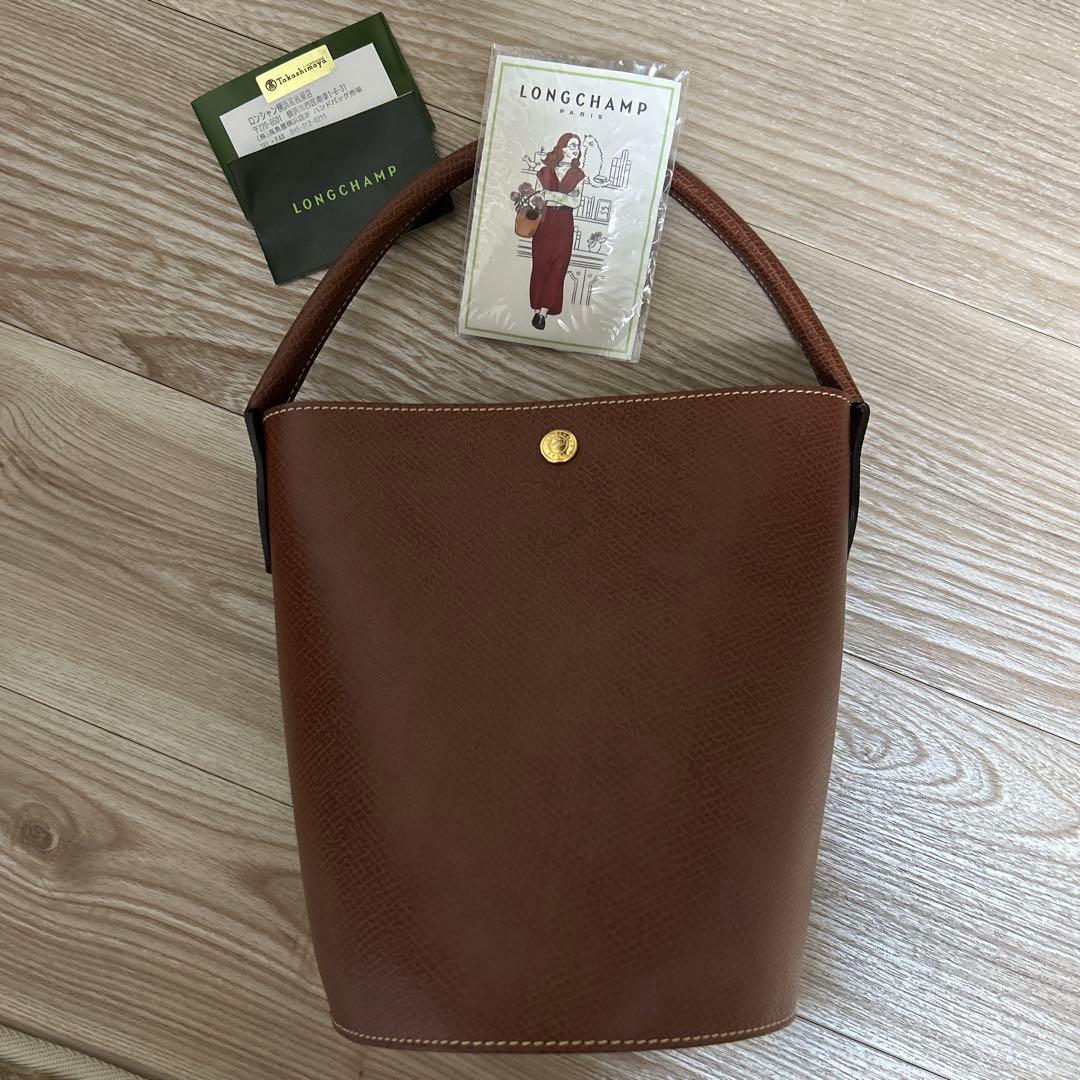 LONGCHAMP ロンシャン エピュレ バケットバッグ