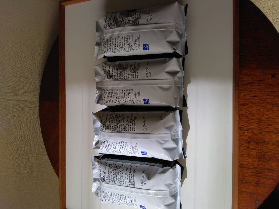 キーコーヒー　トアルコトラジャコーヒー豆200g×4袋【特別価格】