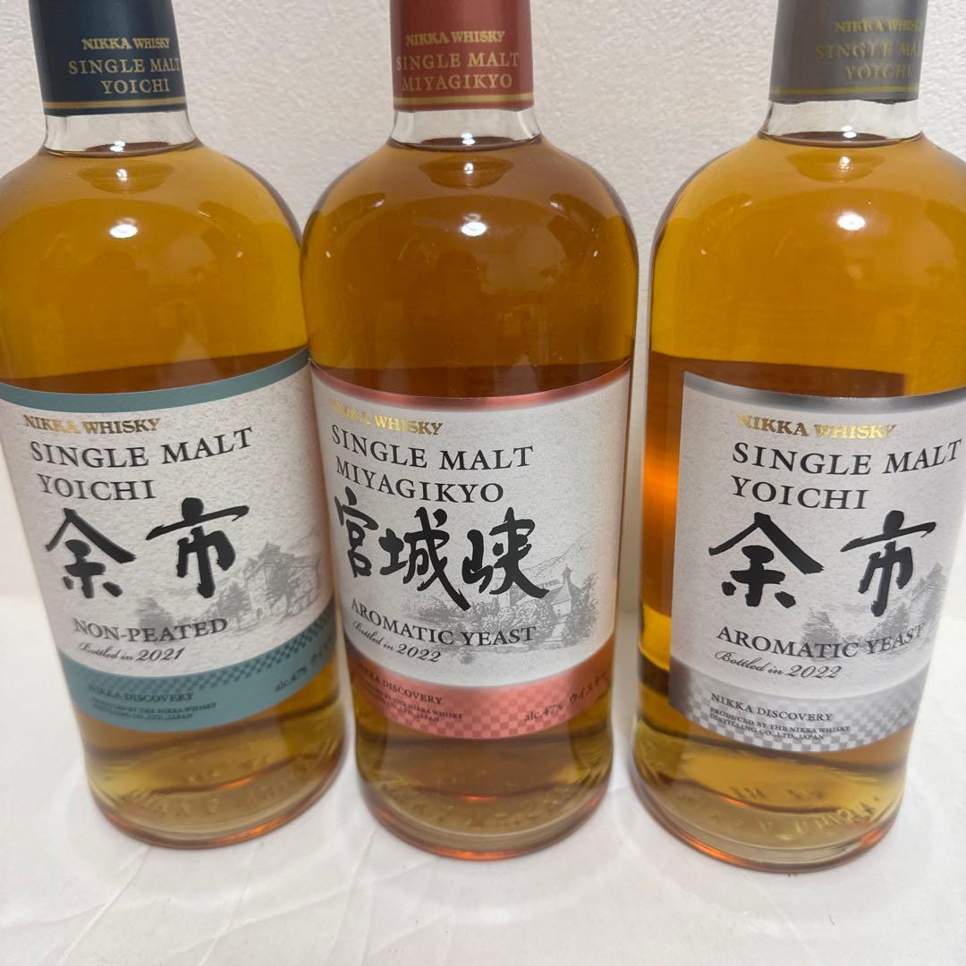 余市宮城峡アロマ2022 余市2021イチローズモルトリーフシリーズ2種　計５本