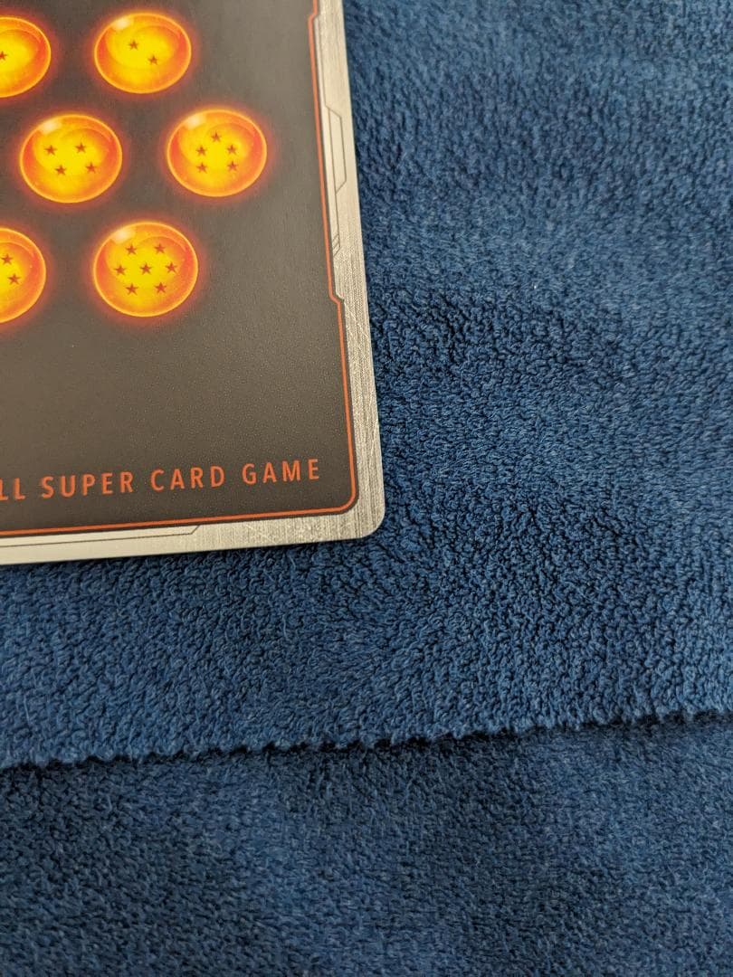 ベジット SCR スーパーパラレル ★★ FB02 烈火の闘気