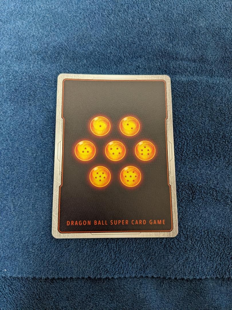 ベジット SCR スーパーパラレル ★★ FB02 烈火の闘気