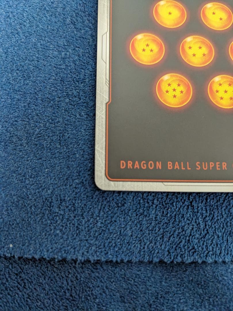 ベジット SCR スーパーパラレル ★★ FB02 烈火の闘気