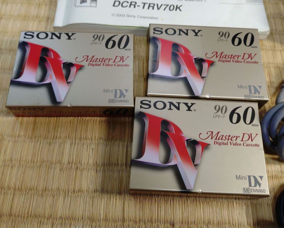 SONY TRV70K ハンディカム 本体