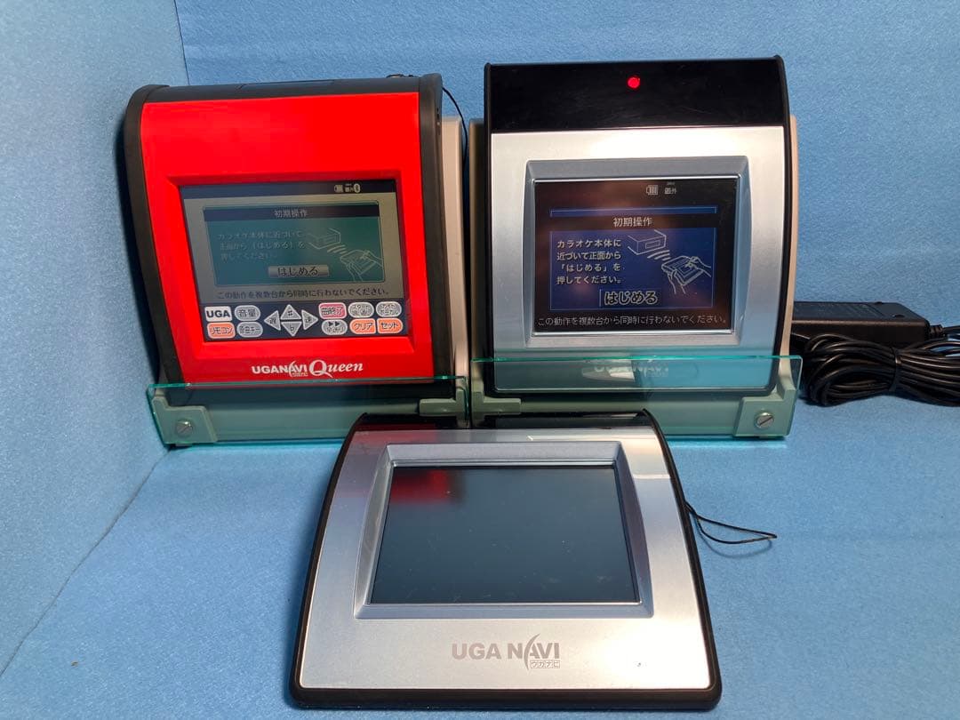 BMB UGA NAVI ウガナビ 2セット＋ジャンク品1台