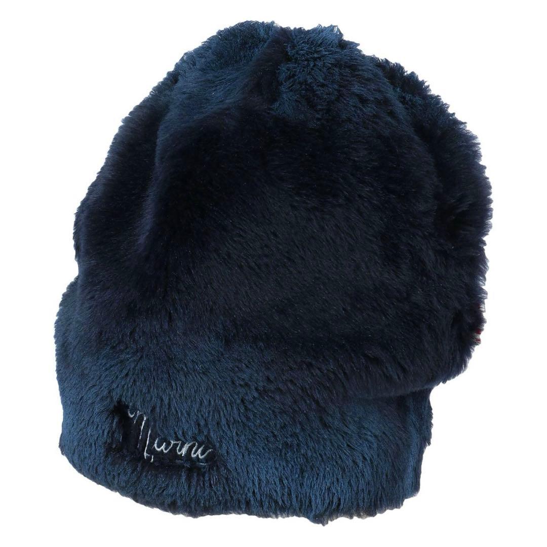 むつごろつ様 Marniロゴ入りファー ニット帽
