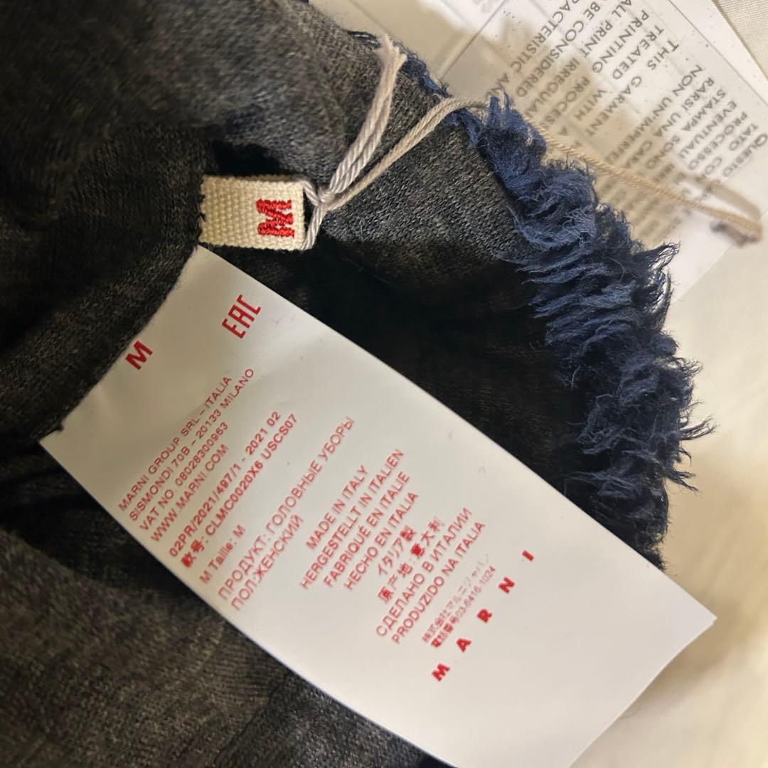 むつごろつ様 Marniロゴ入りファー ニット帽