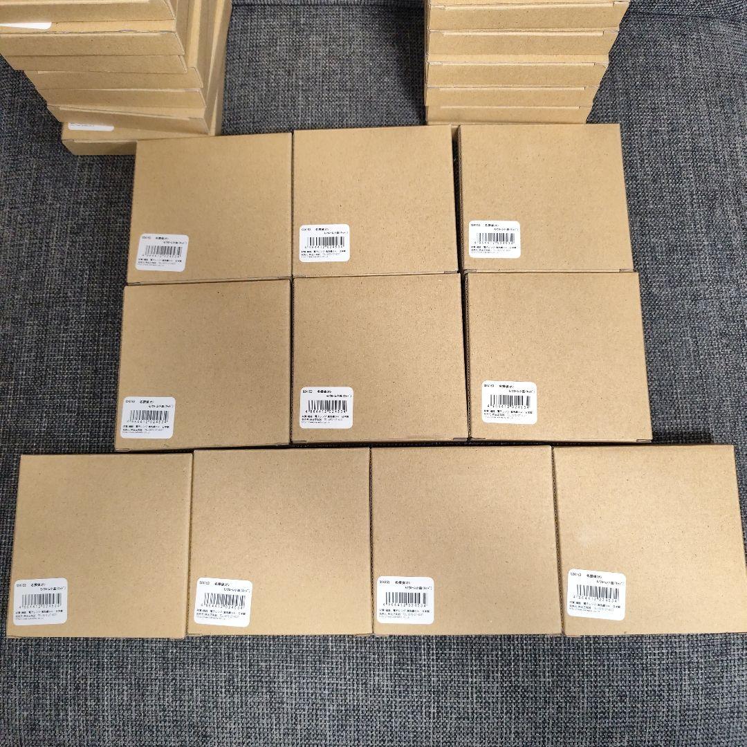 【新品】名探偵コナン モノクローム小皿 コナン13枚 怪盗キッド26枚 計49枚