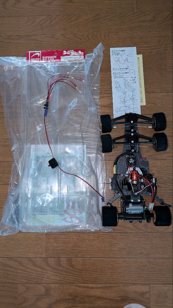 6輪車コンバージョン