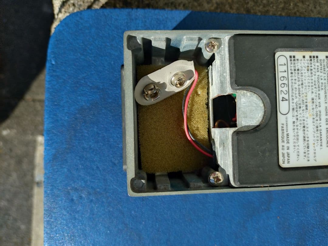 ギター MAXON SM-01 SUPER L