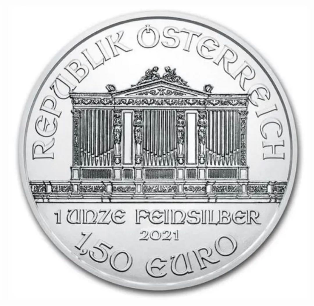 オーストリアウイーン銀貨1オンス2021【クリアケース付き】1枚【新品未使用】
